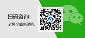 Code Sweeping Consultation Code Sweeping Consultation