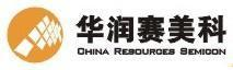 China Resources Semiconductors China Resources Semiconductors