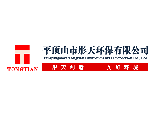 彤天環(huán)保為鉛鋅冶煉金鑫鉛業(yè)提供收塵設備設計、制造、安裝“一條龍”服務