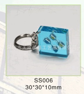 Key accessories wholesale store long-term supply mobile phone accessories DIY funnel blue crystal keychain