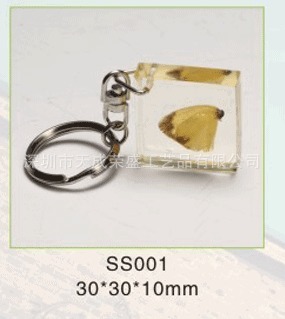 Manufacturers supply mobile phone accessories animal pattern keychain creative gift wholesale