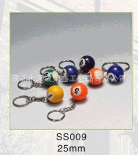 Production supply acrylic keychain New exotic food accessories processing advertising small gifts giveaways