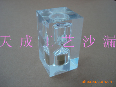High quality recommendation Creative luminous glass hourglass Glass hourglass wholesale Fully sealed transparent glass hourglass