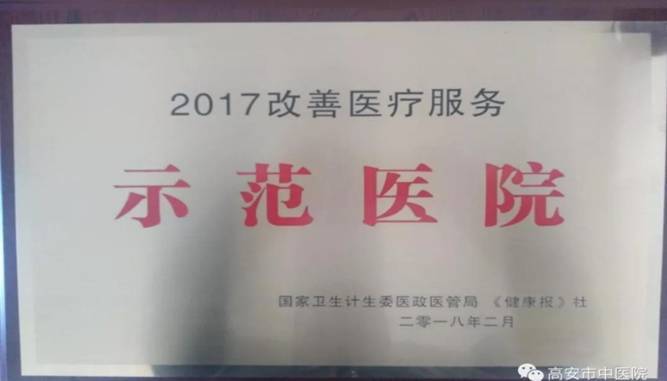 圖片名稱