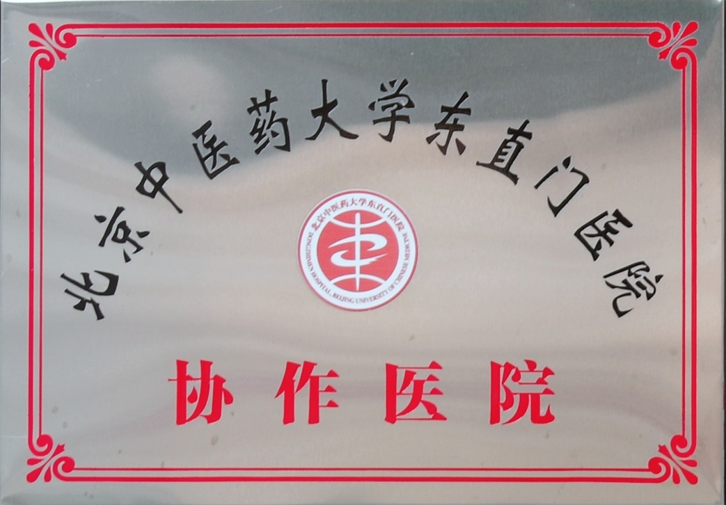 圖片名稱