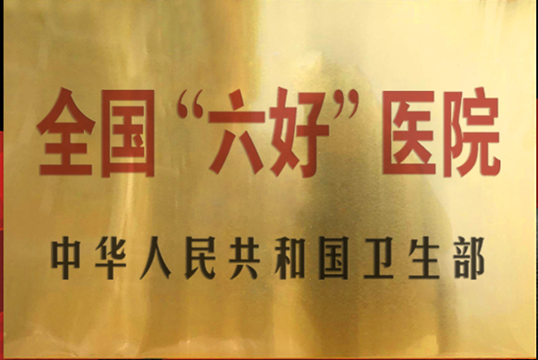 圖片名稱
