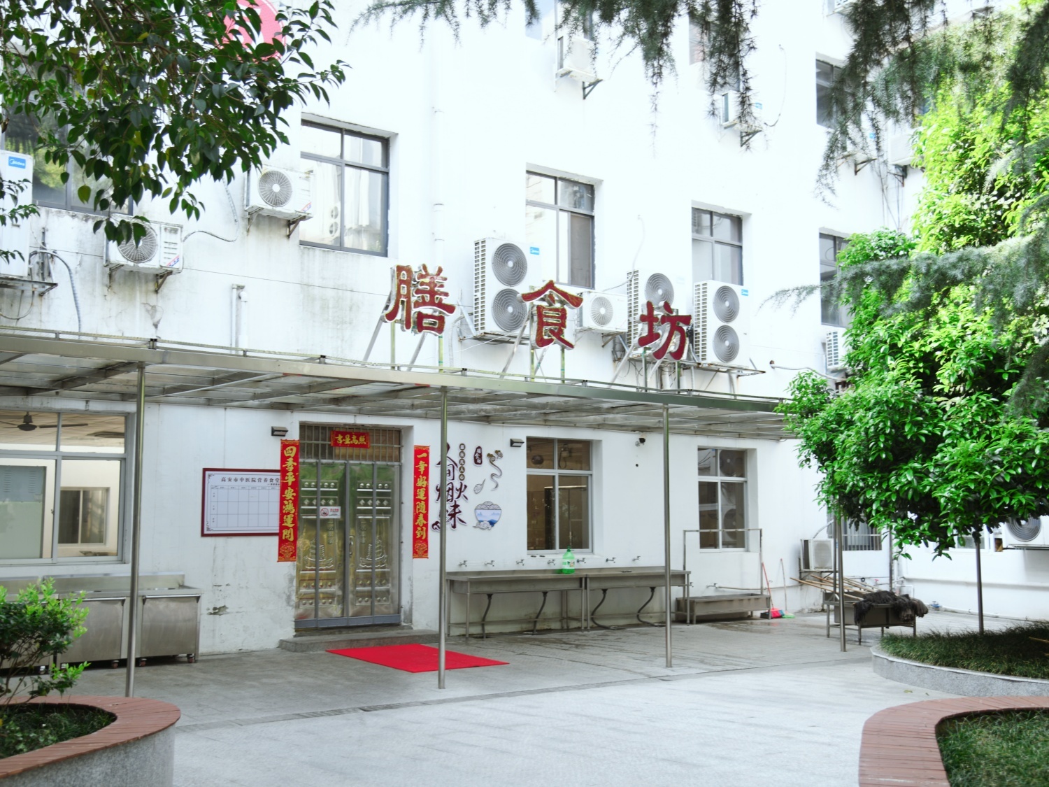 圖片名稱