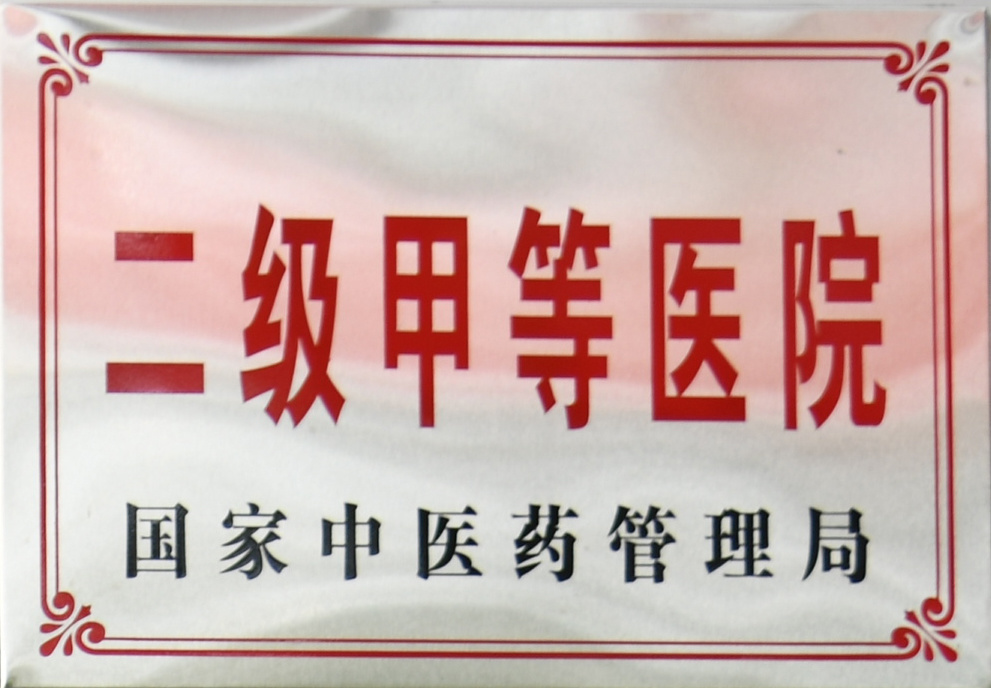 圖片名稱