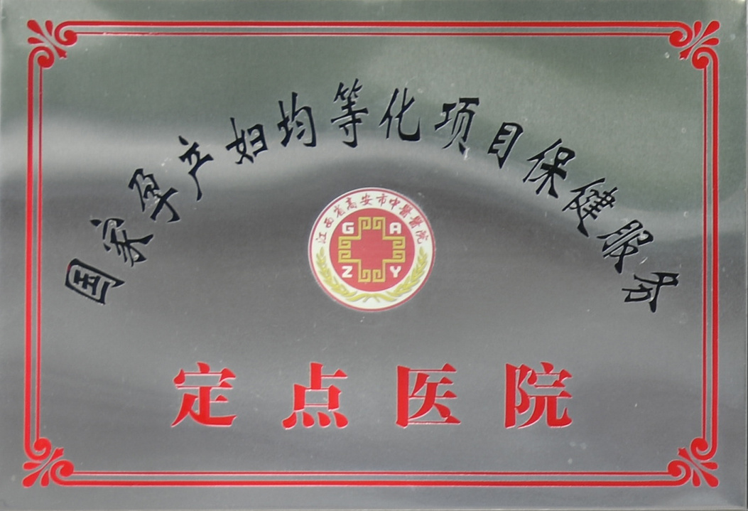 圖片名稱
