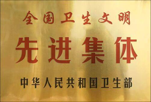 圖片名稱