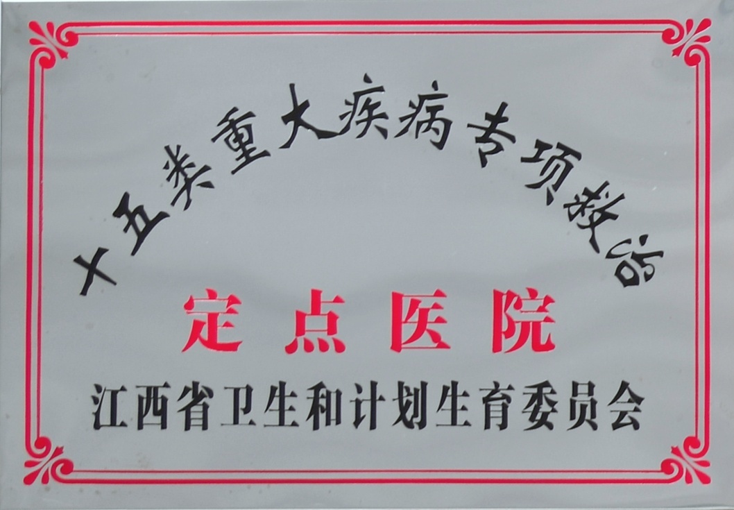 圖片名稱