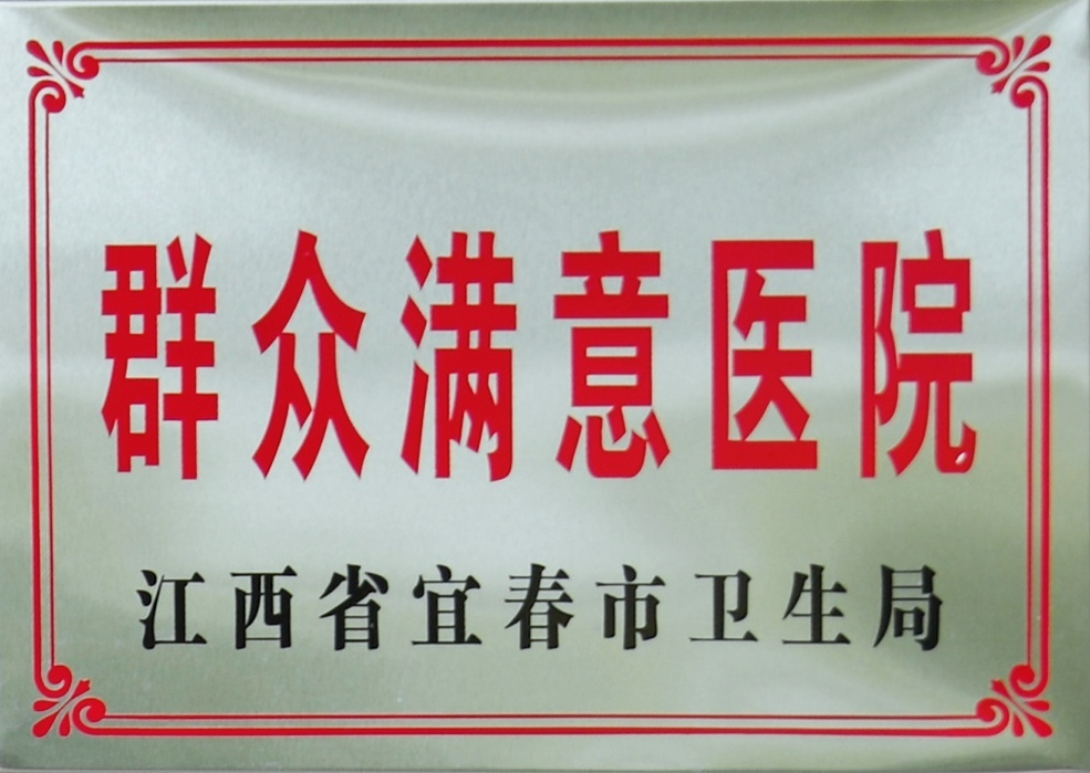 圖片名稱