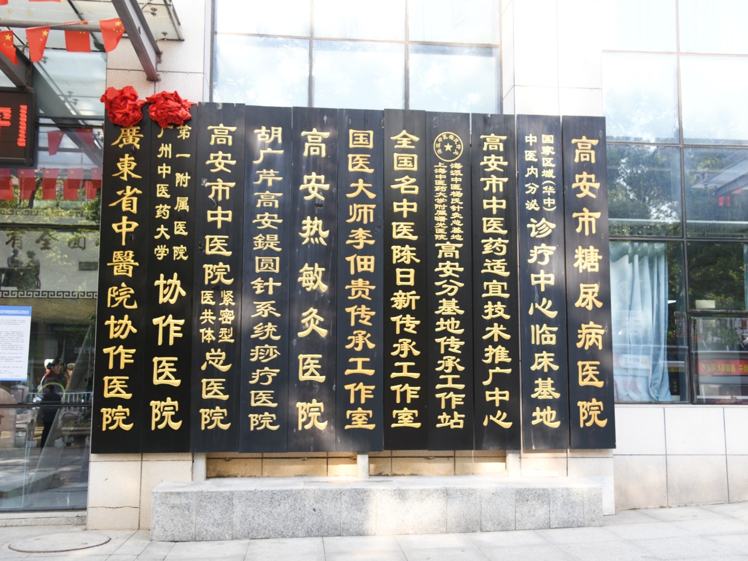 圖片名稱