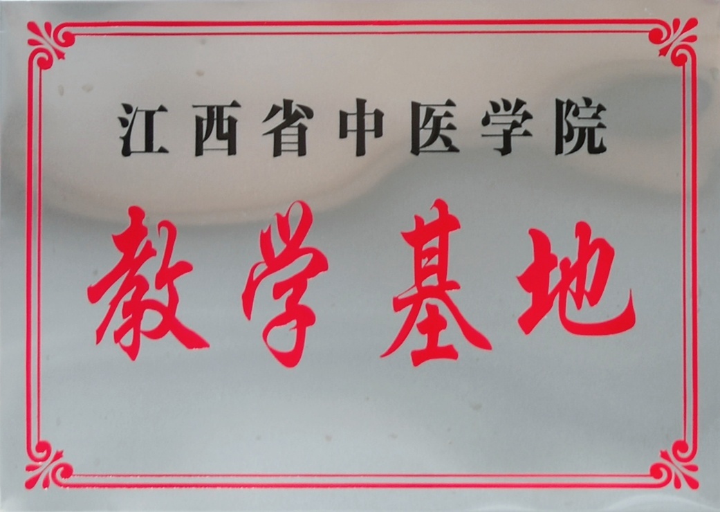 圖片名稱