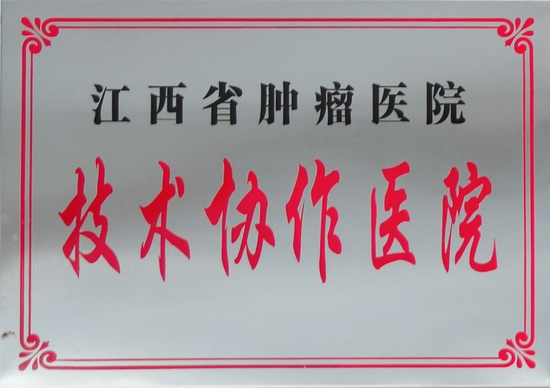 圖片名稱