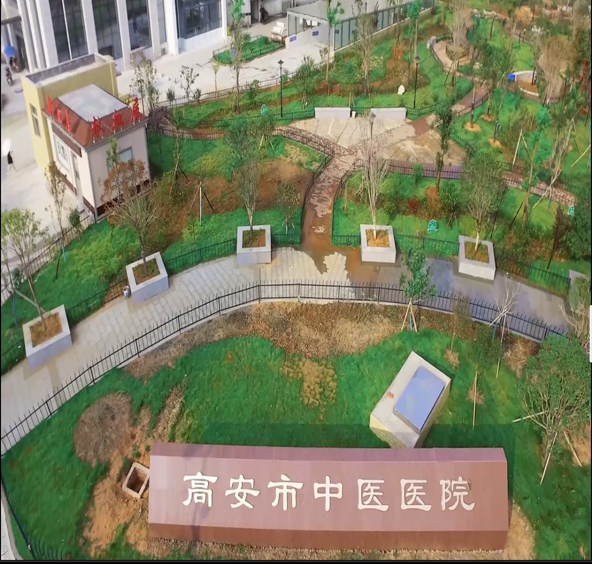 圖片名稱