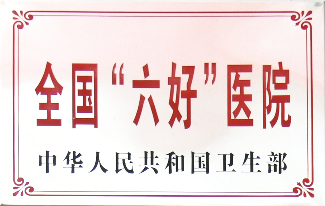 圖片名稱