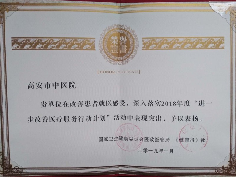 圖片名稱