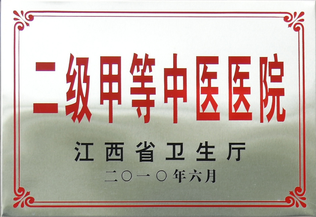 圖片名稱