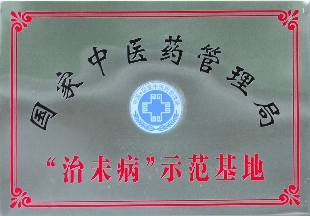 圖片名稱
