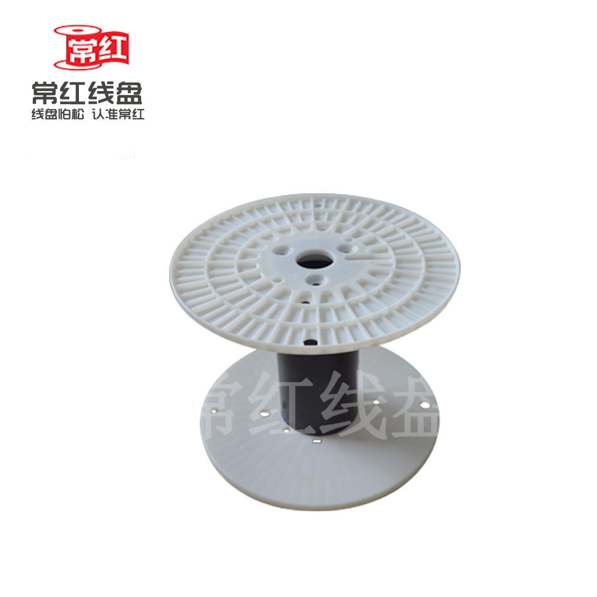 300型高温组合线盘