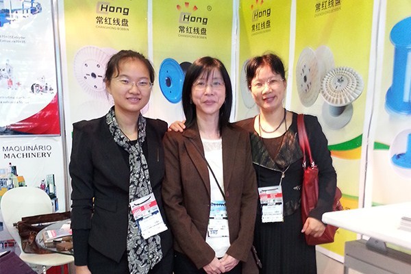 Brazil Wire and Cable Exhibition