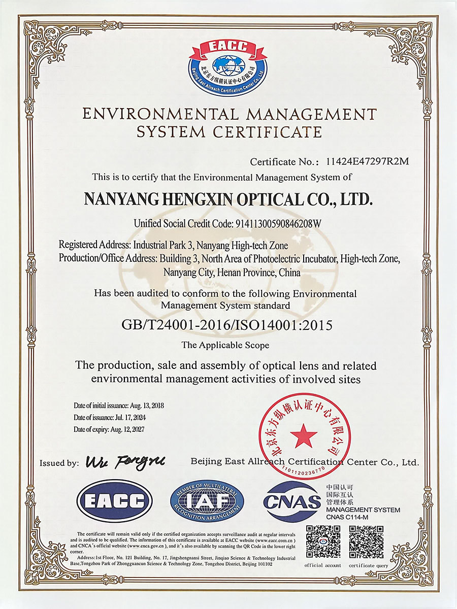 ISO14001 2015 英 ISO14001 2015 英