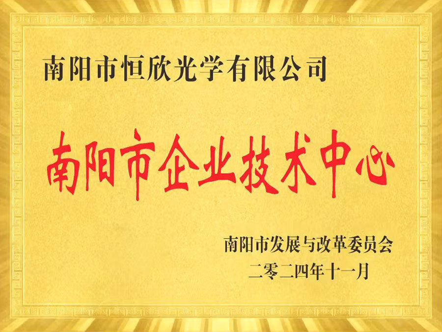 资质证书
