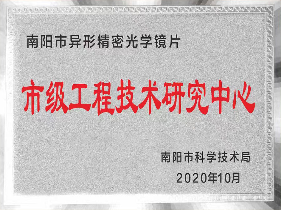 资质证书
