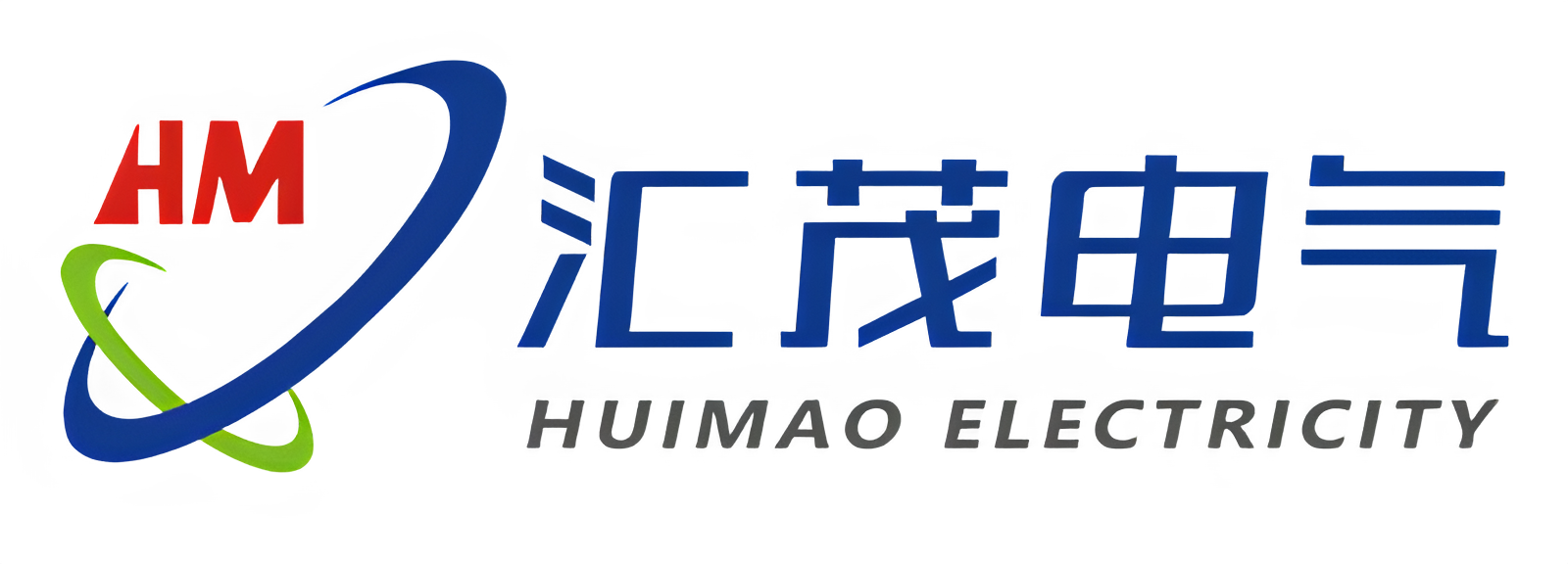 廣東匯茂電氣股份有限公司