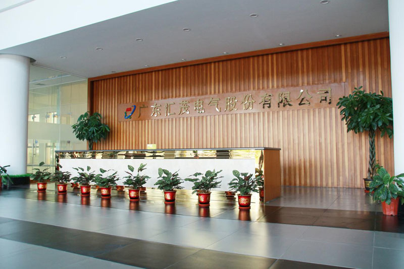 辦公環(huán)境