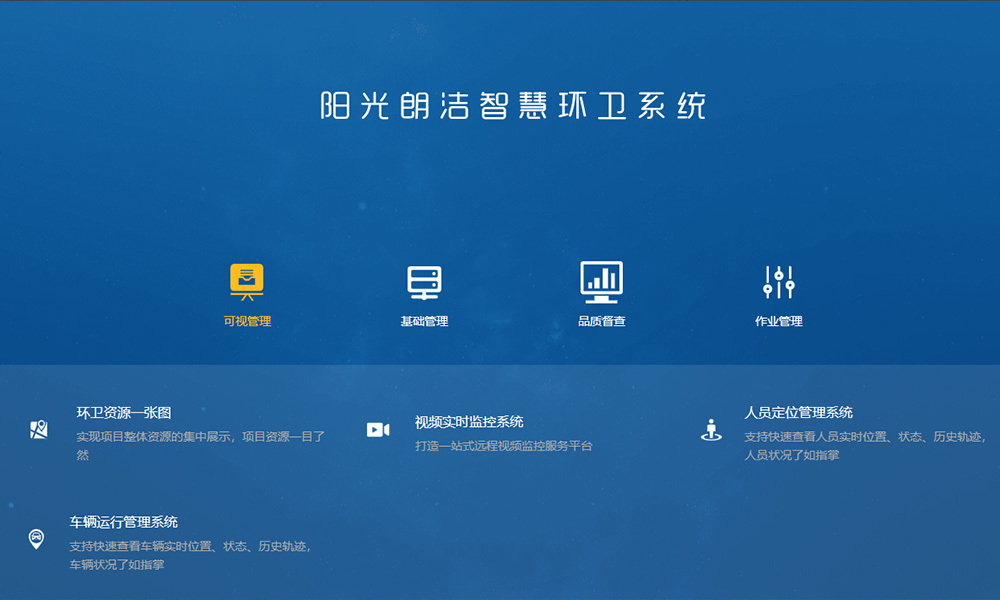 河南宜陽(yáng)
