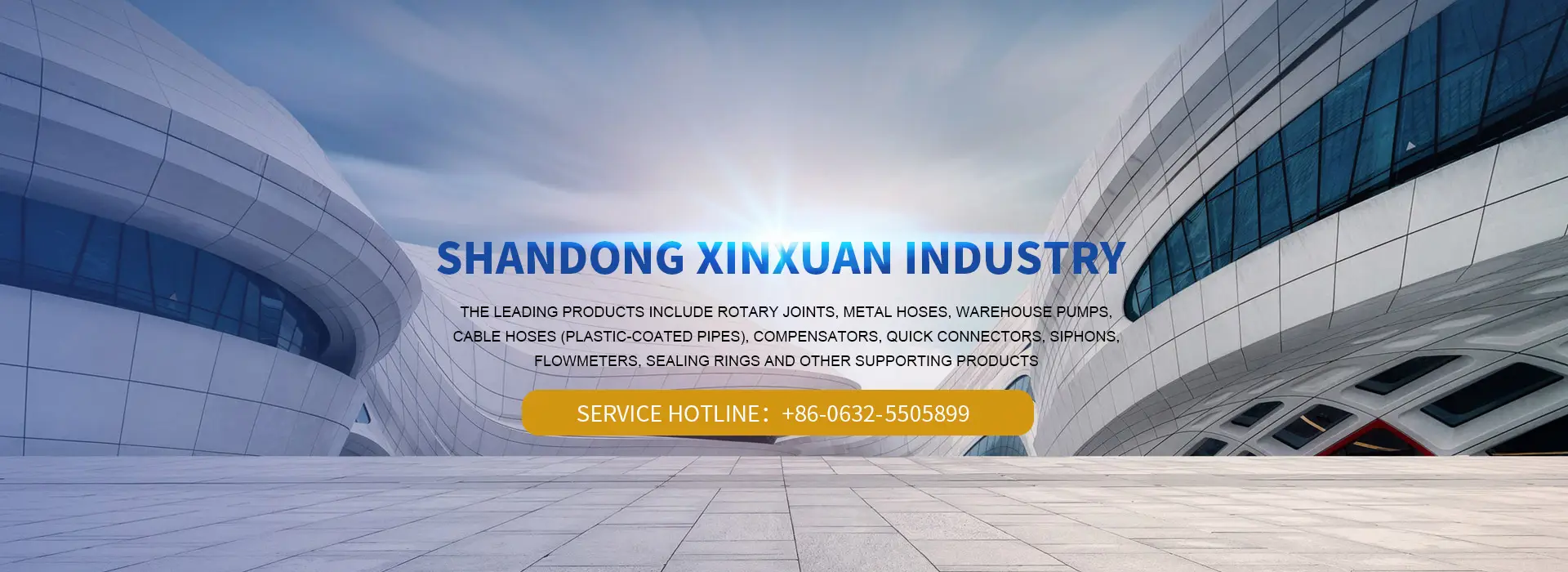 Shandong Xinxuan Industrial Equipment Technology