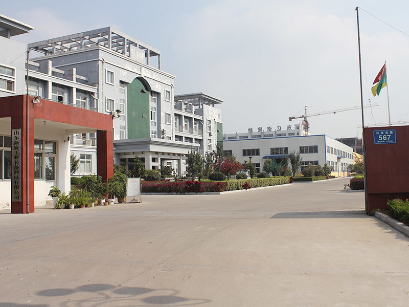 Plant equipment