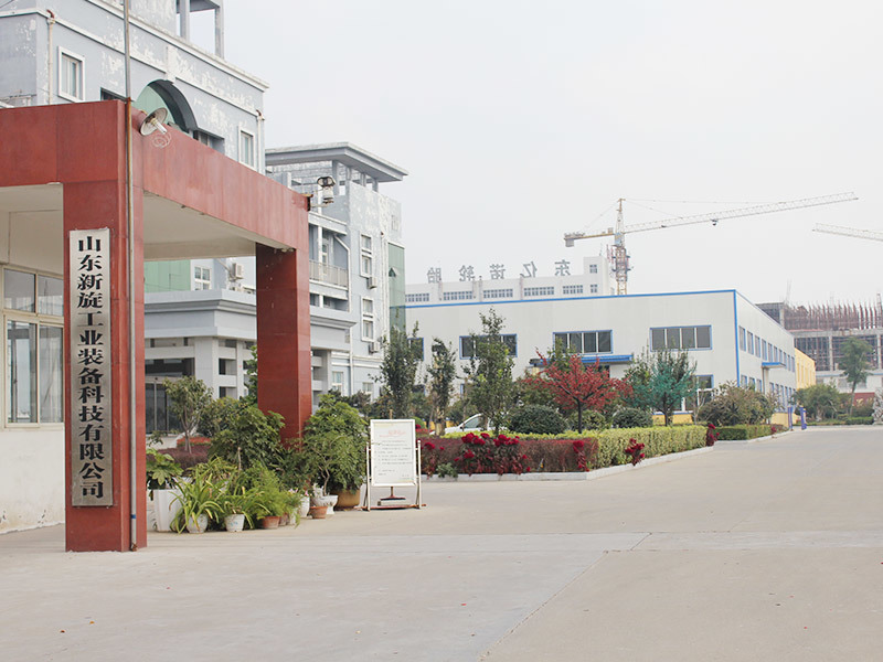 Plant equipment