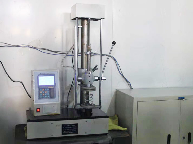 Plant equipment