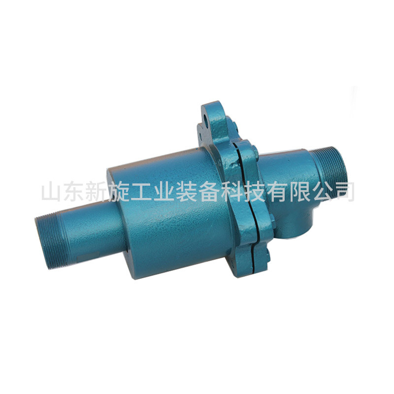 QS-G type rotary joint