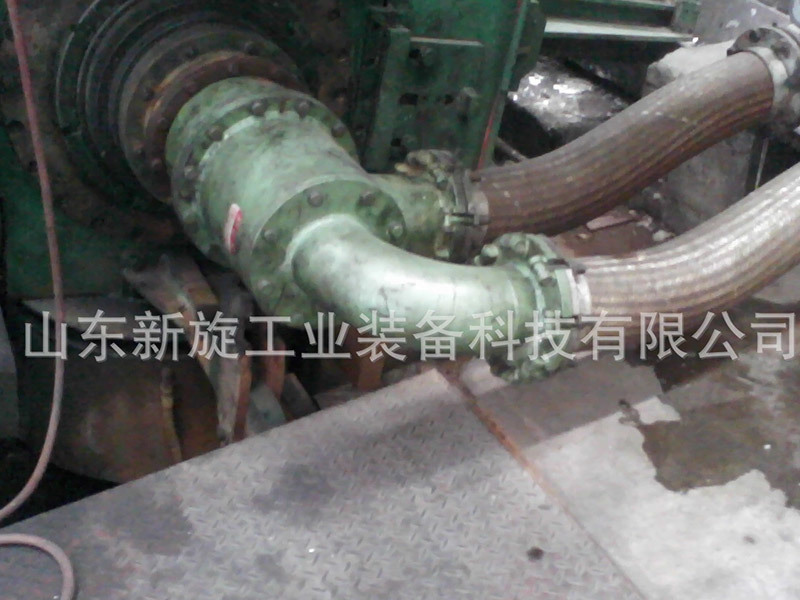 Use site