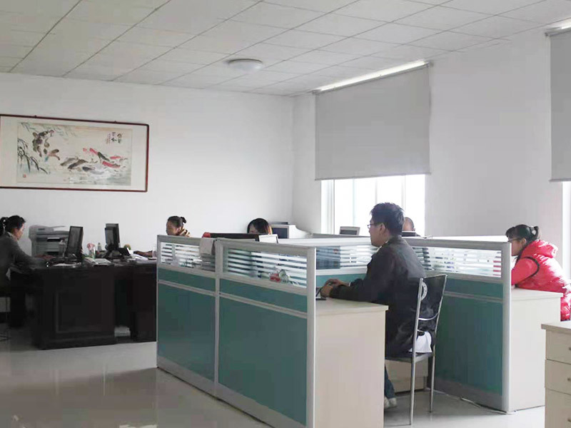Plant equipment