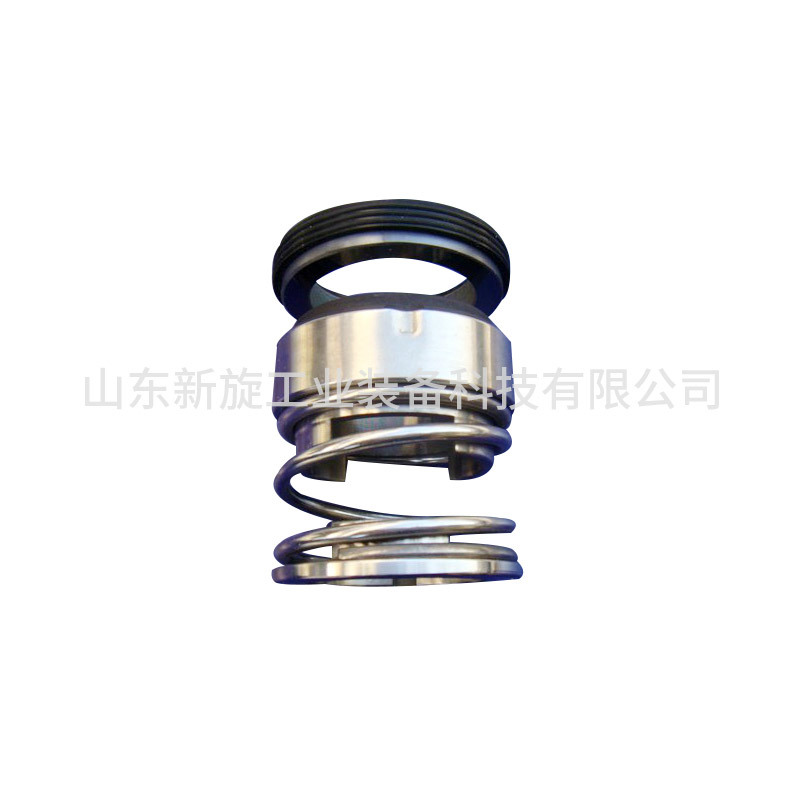 Machinery Seal