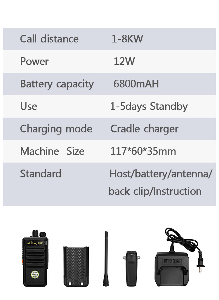 SL1260