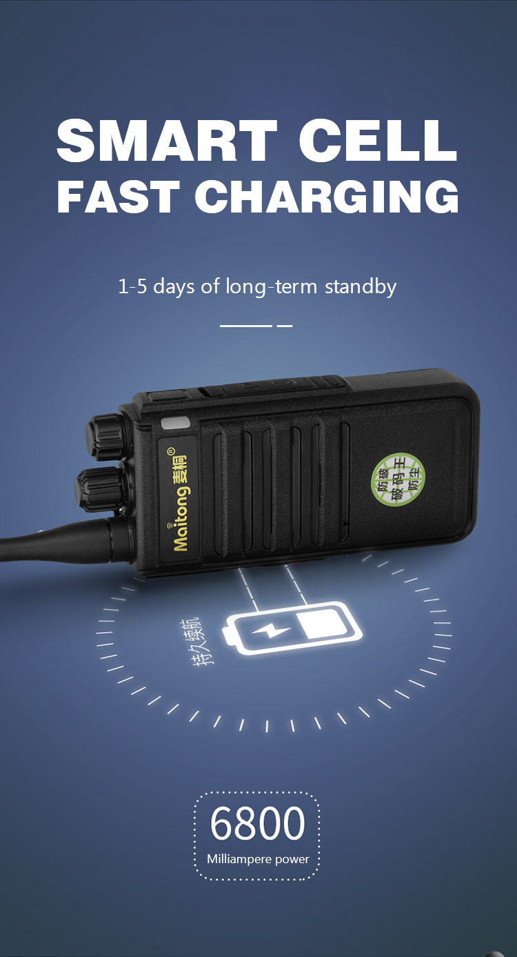 SL1260
