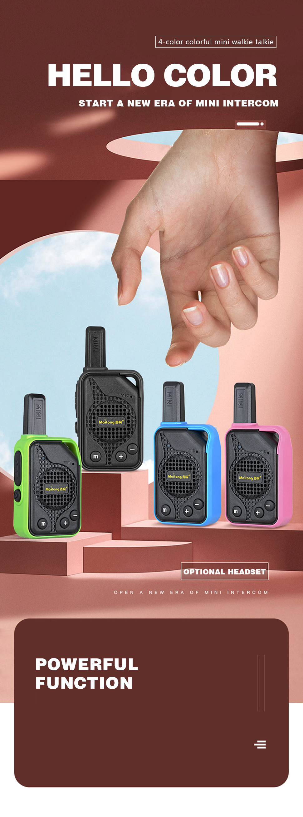 BS-M5 introduce1