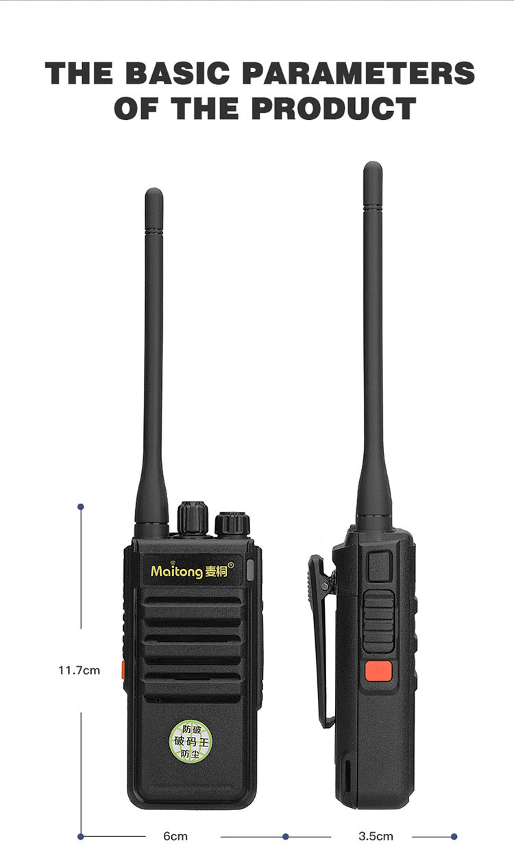 SL1260