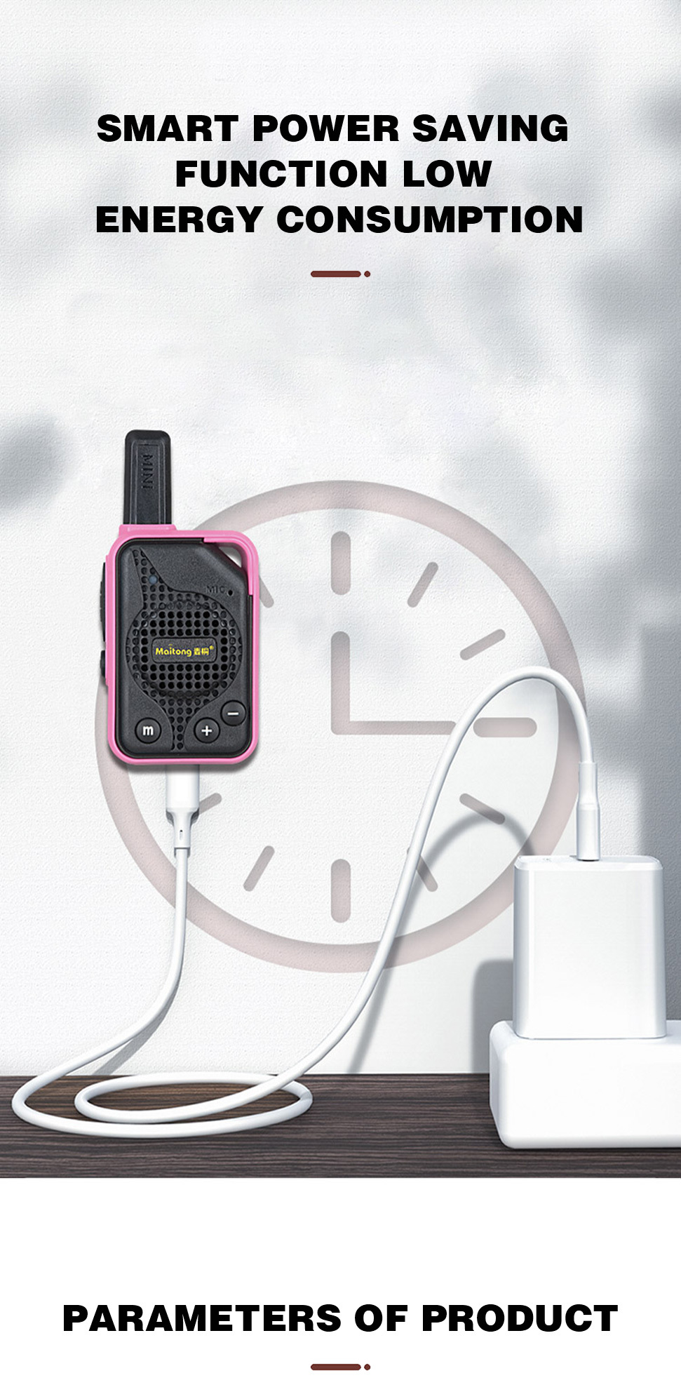 BS-M5 introduce8