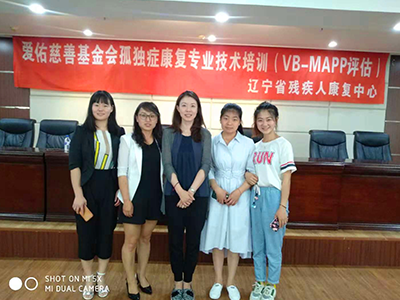 教学实景