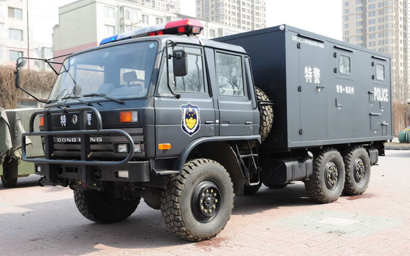 Shower Vehicle