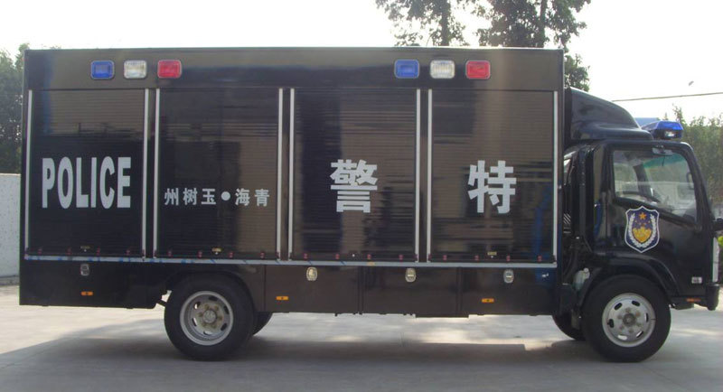 鐖嗙牬鍣ㄦ潗杩愯緭杞? title=