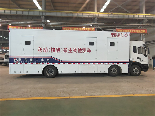 鏍搁吀妫€娴嬭溅