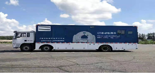 医疗CT车